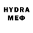 MDMA VHQ MR.DeCone
