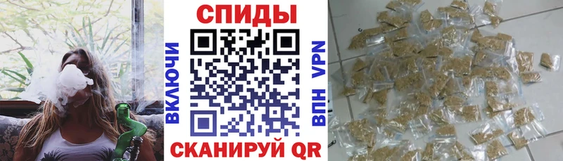 БУТИРАТ Butirat  Купить  Котлас 