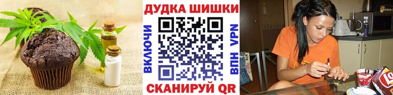 Купить закладки  Котлас  Еда ТГК конопля 