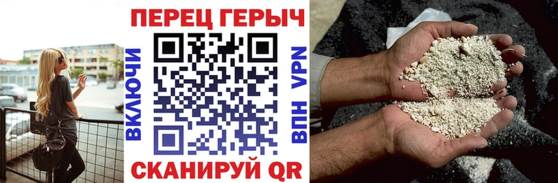 Купить  Котлас  Героин Афган 
