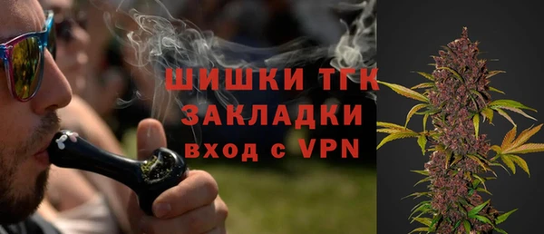ALPHA PVP Верхнеуральск