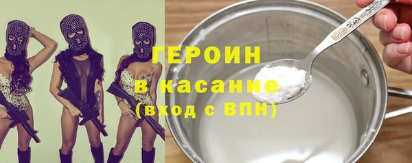 ALPHA PVP Верхнеуральск