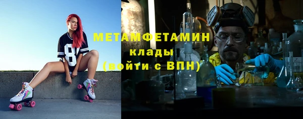 кокаин перу Верхний Тагил