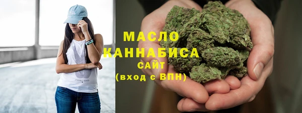 ALPHA PVP Верхнеуральск