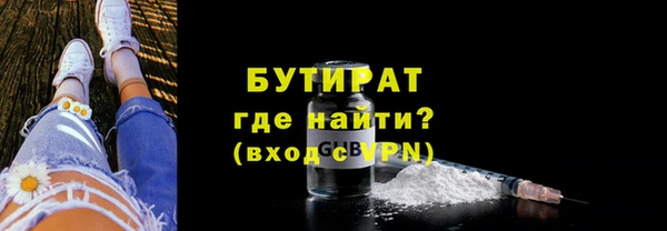 кокаин перу Верхний Тагил