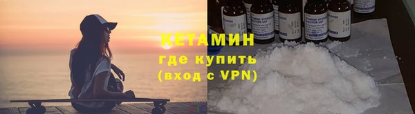кокаин перу Верхний Тагил