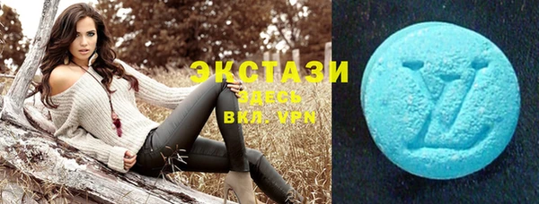 кокаин перу Верхний Тагил