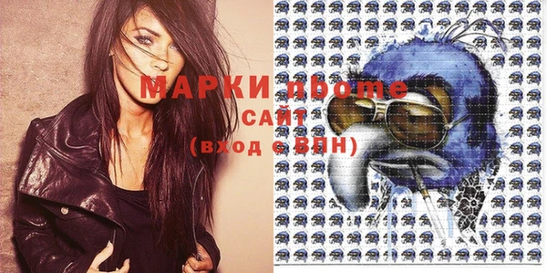 кокаин перу Верхний Тагил