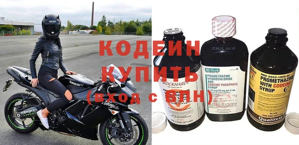 кокаин перу Верхний Тагил