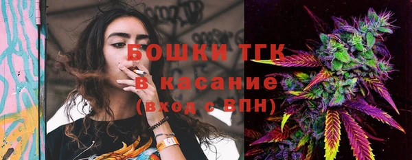 кокаин перу Верхний Тагил
