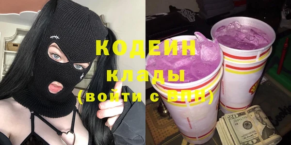 ALPHA PVP Верхнеуральск