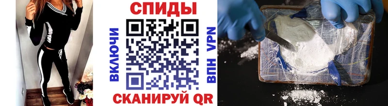 Купить закладки  Котлас  Первитин витя 
